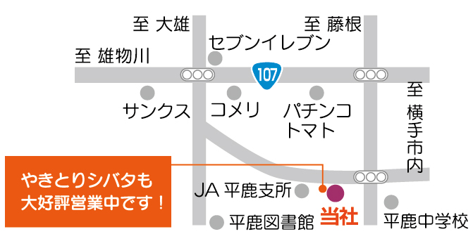 map-shibachiku